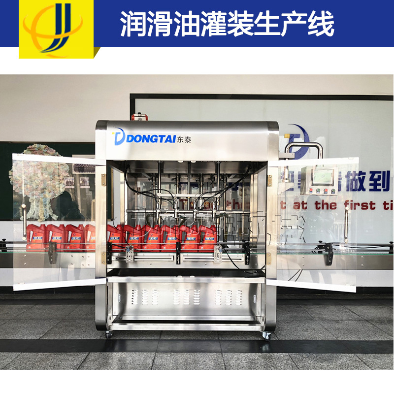 潤滑油灌裝機(jī)更新?lián)Q代正進(jìn)行，用戶選購請“三思”